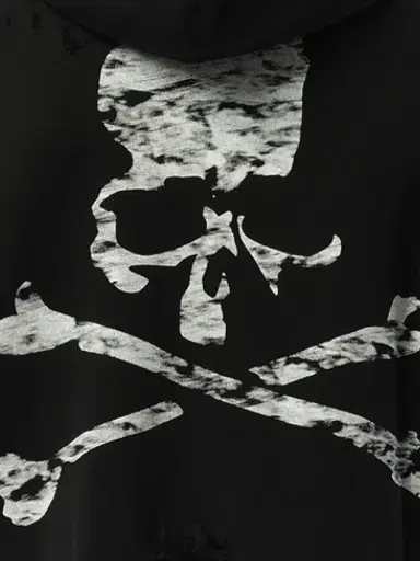 MASTERMIND Hoodie | Thumbnail 2 MASTERMIND Hoodie | Thumbnail 2