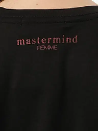 MASTERMIND T-shirt | Thumbnail 2 MASTERMIND T-shirt | Thumbnail 2