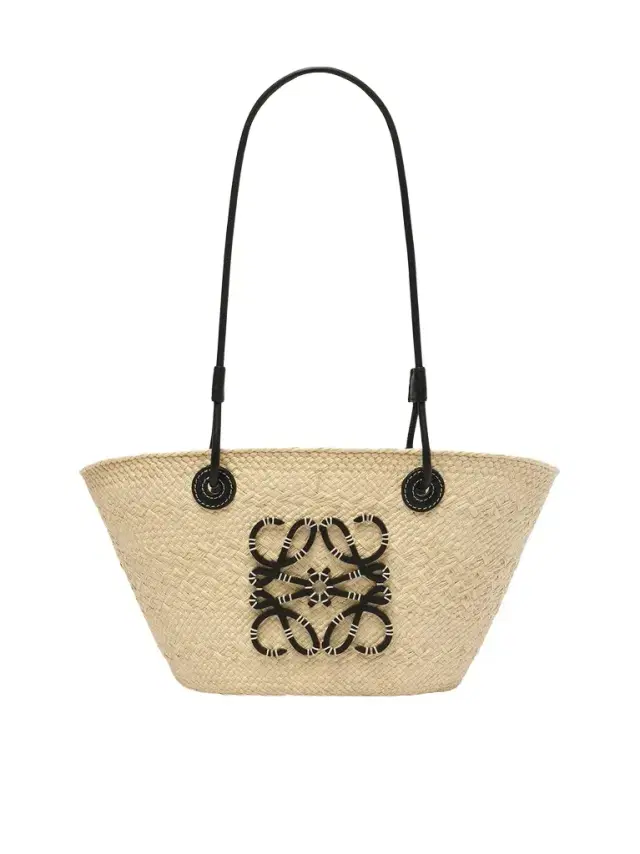 Anagram Basket Small Bag Anagram Basket Small Bag
