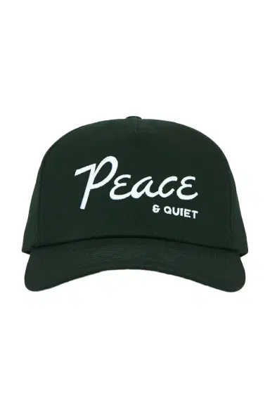 Museum of Peace and Quiet Diner 5-Panel Hat | Thumbnail 1 Museum of Peace and Quiet Diner 5-Panel Hat | Thumbnail 1