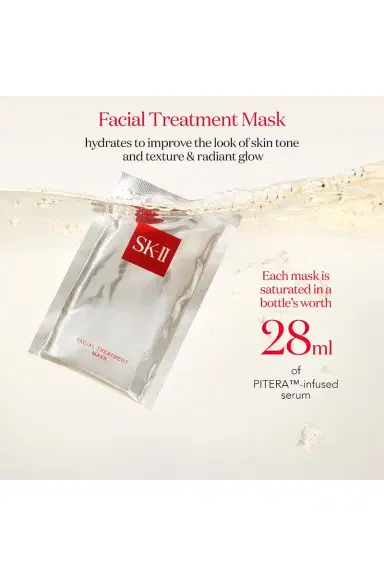 SK-II Facial Treatment Mask 6 Pack | Thumbnail 2 SK-II Facial Treatment Mask 6 Pack | Thumbnail 2