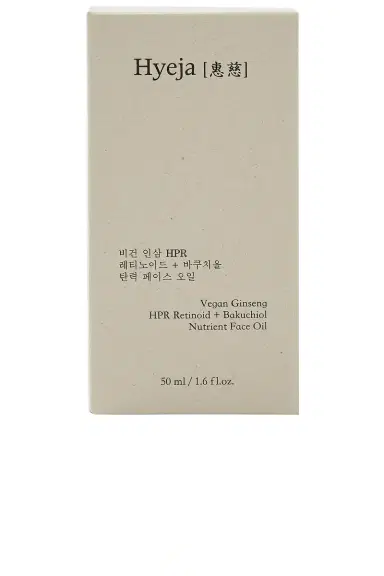 Hyeja Vegan Ginseng HPR Retinoid + Bakuchiol Nutrient Face Oil | Thumbnail 2 Hyeja Vegan Ginseng HPR Retinoid + Bakuchiol Nutrient Face Oil | Thumbnail 2
