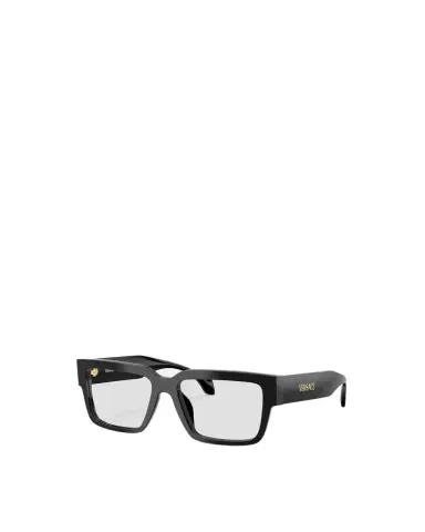 Versace Signature Rectangular Glasses | Thumbnail 1 Versace Signature Rectangular Glasses | Thumbnail 1
