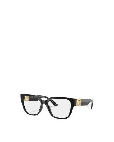 Versace Greca Maxi Cat-Eye Glasses | Thumbnail 1 Versace Greca Maxi Cat-Eye Glasses | Thumbnail 1