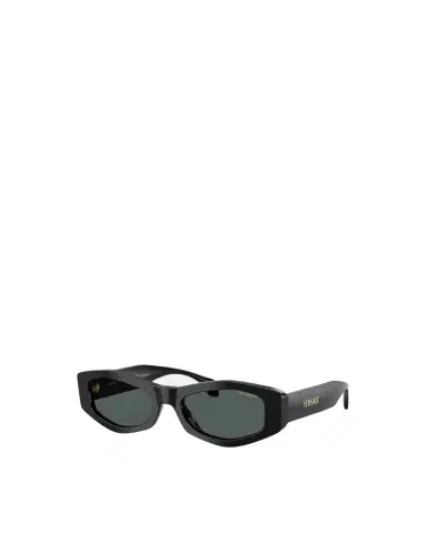 Versace Signature Sunglasses | Thumbnail 1 Versace Signature Sunglasses | Thumbnail 1