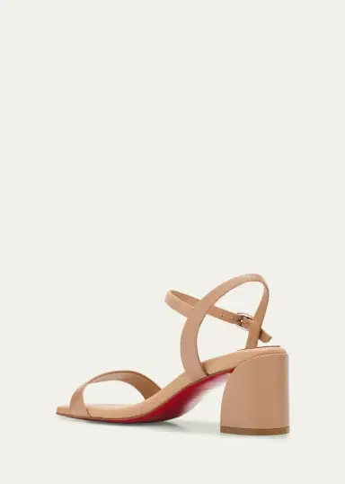 Christian Louboutin 55mm Jane Leather Ankle-Strap Sandals | Thumbnail 4 Christian Louboutin 55mm Jane Leather Ankle-Strap Sandals | Thumbnail 4