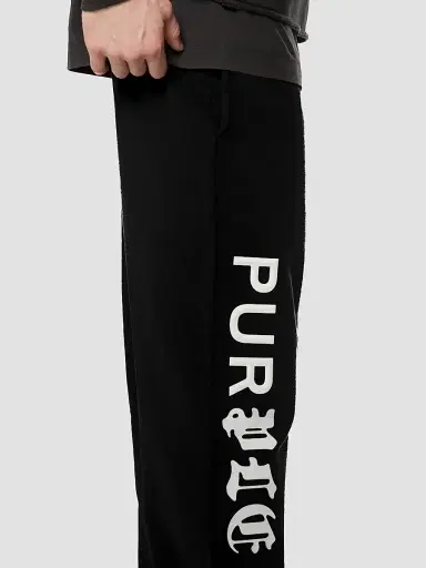 Purple Brand Men's Logo Cotton Fleece Straight-Leg Sweatpants | Thumbnail 4 Purple Brand Men's Logo Cotton Fleece Straight-Leg Sweatpants | Thumbnail 4