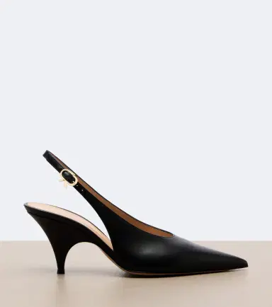 Gianvito Rossi Sofia leather slingback pumps | Thumbnail 4 Gianvito Rossi Sofia leather slingback pumps | Thumbnail 4