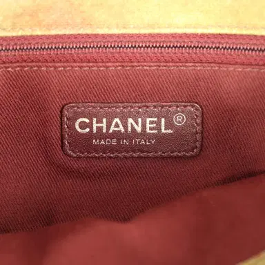 Chanel Pre-owned Chanel Small "On The Pavements" Messenger Bag Dark Khaki, Multicolor Graffiti Canvas Antique Silver Hardware | Thumbnail 13 Chanel Pre-owned Chanel Small "On The Pavements" Messenger Bag Dark Khaki, Multicolor Graffiti Canvas Antique Silver Hardware | Thumbnail 13