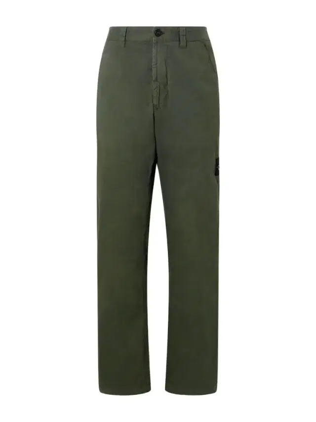Logo-Appliquéd Straight-Leg Stretch-Cotton Twill Trousers - Men Logo-Appliquéd Straight-Leg Stretch-Cotton Twill Trousers - Men