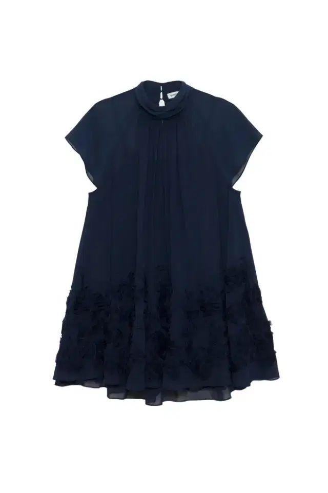 Aviel Mini Dress Aviel Mini Dress