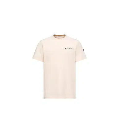Moncler Embroidered Logo Cotton T-shirt | Thumbnail 1 Moncler Embroidered Logo Cotton T-shirt | Thumbnail 1