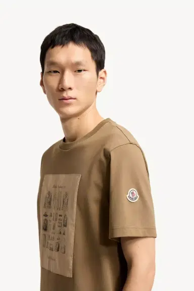 Moncler Safari Wardrobe Print Cotton T-shirt | Thumbnail 4 Moncler Safari Wardrobe Print Cotton T-shirt | Thumbnail 4