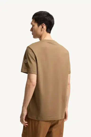Moncler Safari Wardrobe Print Cotton T-shirt | Thumbnail 6 Moncler Safari Wardrobe Print Cotton T-shirt | Thumbnail 6