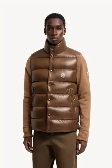 Moncler Tibb Down Vest | Thumbnail 5 Moncler Tibb Down Vest | Thumbnail 5