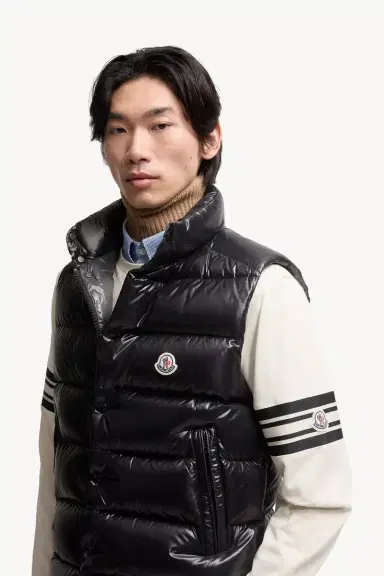 Moncler Tibb Down Vest | Thumbnail 7 Moncler Tibb Down Vest | Thumbnail 7