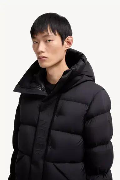 Moncler Madeira Hooded Short Down Jacket | Thumbnail 7 Moncler Madeira Hooded Short Down Jacket | Thumbnail 7