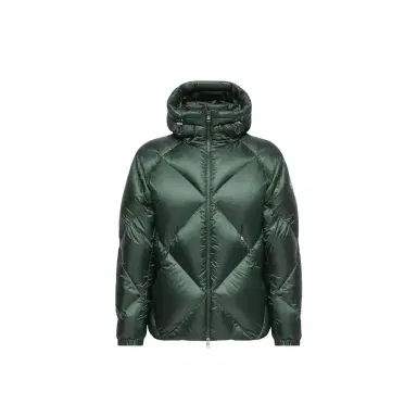 Moncler Valclaire Hooded Diamond-quilted Down Jacket | Thumbnail 1 Moncler Valclaire Hooded Diamond-quilted Down Jacket | Thumbnail 1