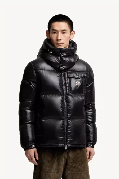 Moncler Montbeliard Hooded Short Down Jacket | Thumbnail 5 Moncler Montbeliard Hooded Short Down Jacket | Thumbnail 5