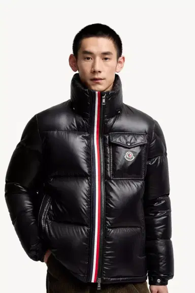 Moncler Montbeliard Hooded Short Down Jacket | Thumbnail 7 Moncler Montbeliard Hooded Short Down Jacket | Thumbnail 7