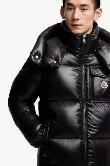 Moncler Montbeliard Hooded Short Down Jacket | Thumbnail 8 Moncler Montbeliard Hooded Short Down Jacket | Thumbnail 8