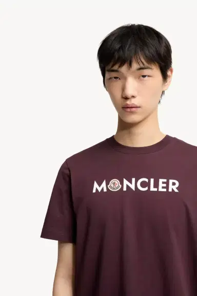 Moncler Logo Cotton T-shirt | Thumbnail 7 Moncler Logo Cotton T-shirt | Thumbnail 7