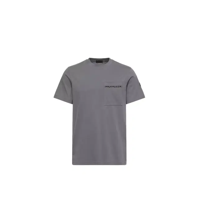 Logo Cotton Jersey T-shirt Logo Cotton Jersey T-shirt