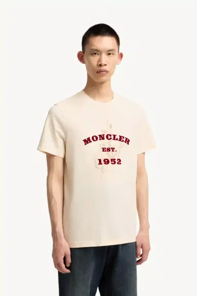 Moncler Horse Print Cotton Jersey T-shirt | Thumbnail 5 Moncler Horse Print Cotton Jersey T-shirt | Thumbnail 5
