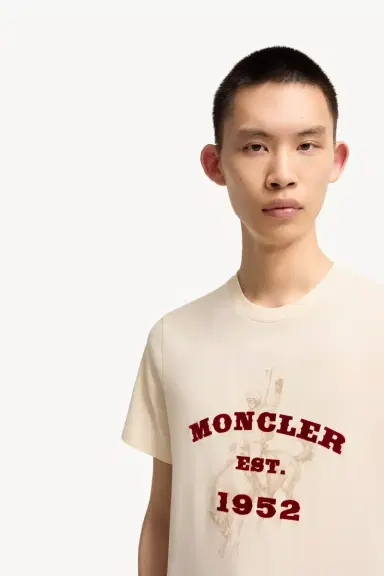 Moncler Horse Print Cotton Jersey T-shirt | Thumbnail 7 Moncler Horse Print Cotton Jersey T-shirt | Thumbnail 7