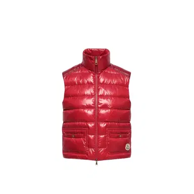 Moncler Frelon Down Vest | Thumbnail 1 Moncler Frelon Down Vest | Thumbnail 1