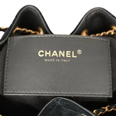 Chanel Pre-owned Chanel Small 25 Hobo Bag Black Suede Antique Gold Hardware | Thumbnail 9 Chanel Pre-owned Chanel Small 25 Hobo Bag Black Suede Antique Gold Hardware | Thumbnail 9