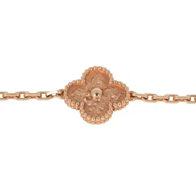 Van Cleef & Arpels Van Cleef & Arpels Vintage Alhambra 5 Motif Bracelet Hammered 18K | Thumbnail 3 Van Cleef & Arpels Van Cleef & Arpels Vintage Alhambra 5 Motif Bracelet Hammered 18K | Thumbnail 3