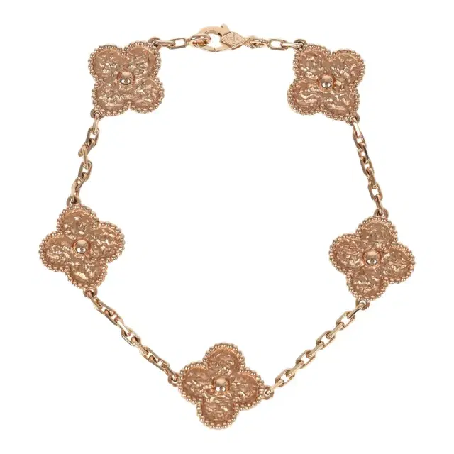 Van Cleef & Arpels Vintage Alhambra 5 Motif Bracelet Hammered 18K Van Cleef & Arpels Vintage Alhambra 5 Motif Bracelet Hammered 18K