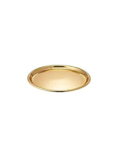 AERIN Valentina Velvet Rectangular Tray | Thumbnail 1 AERIN Valentina Velvet Rectangular Tray | Thumbnail 1