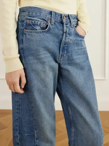 B SIDES Slim Lasso High-rise Wide-leg Jeans | Thumbnail 5 B SIDES Slim Lasso High-rise Wide-leg Jeans | Thumbnail 5