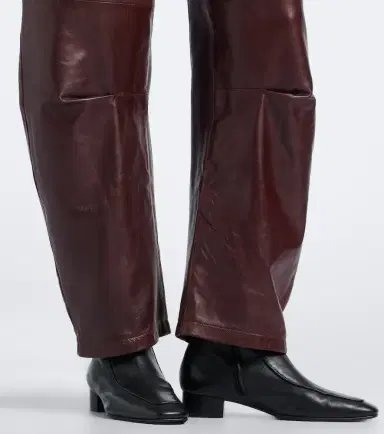 Nili Lotan Shon leather barrel-leg pants | Thumbnail 5 Nili Lotan Shon leather barrel-leg pants | Thumbnail 5