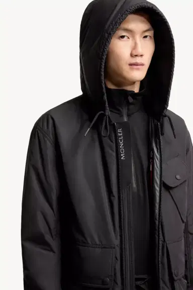 Moncler Grenoble Ober Short Padded Jacket | Thumbnail 8 Moncler Grenoble Ober Short Padded Jacket | Thumbnail 8