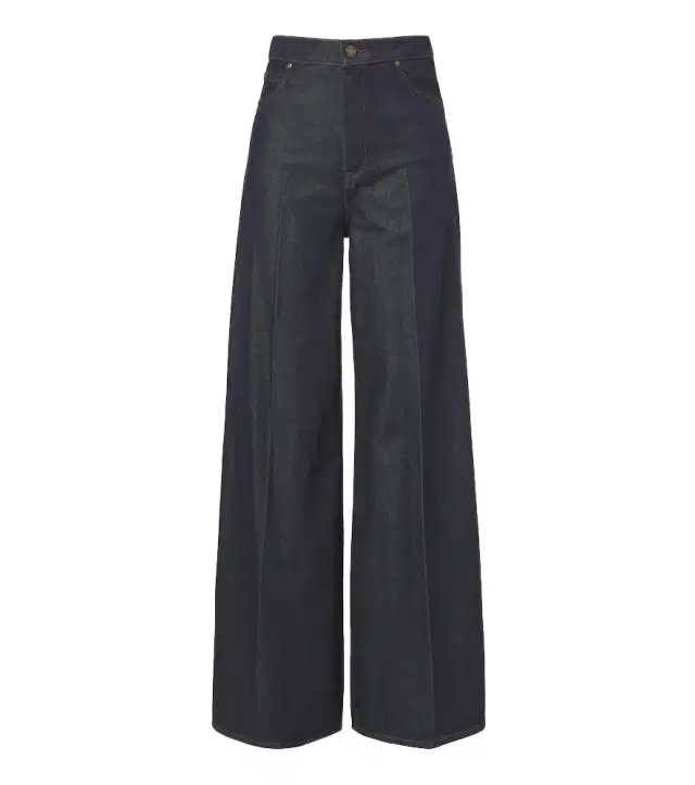 High-rise wide-leg jeans High-rise wide-leg jeans